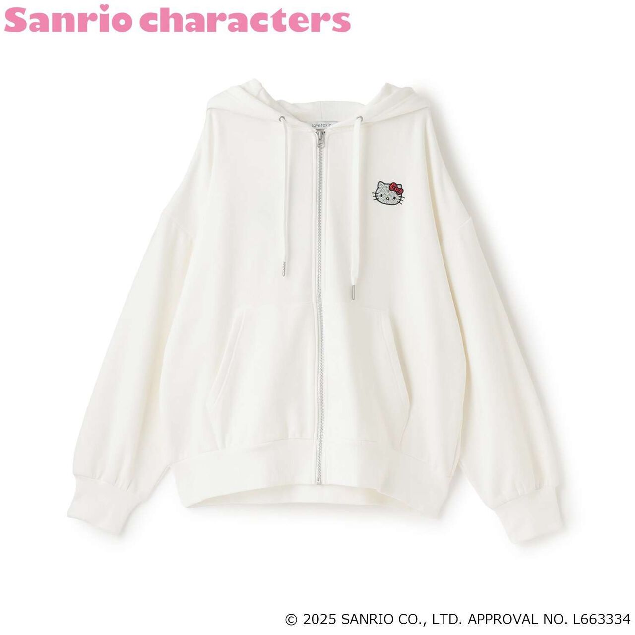 Sanrio Characters Roleplay Hoodie,Off white, large image number 29