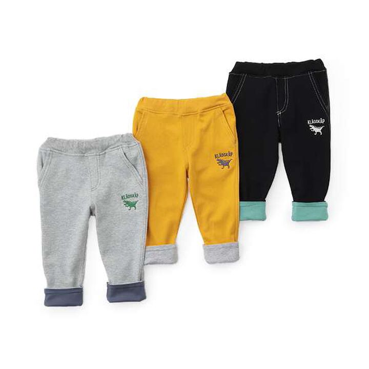 Dinosaur One-Point Pants,Mustard, medium image number 2