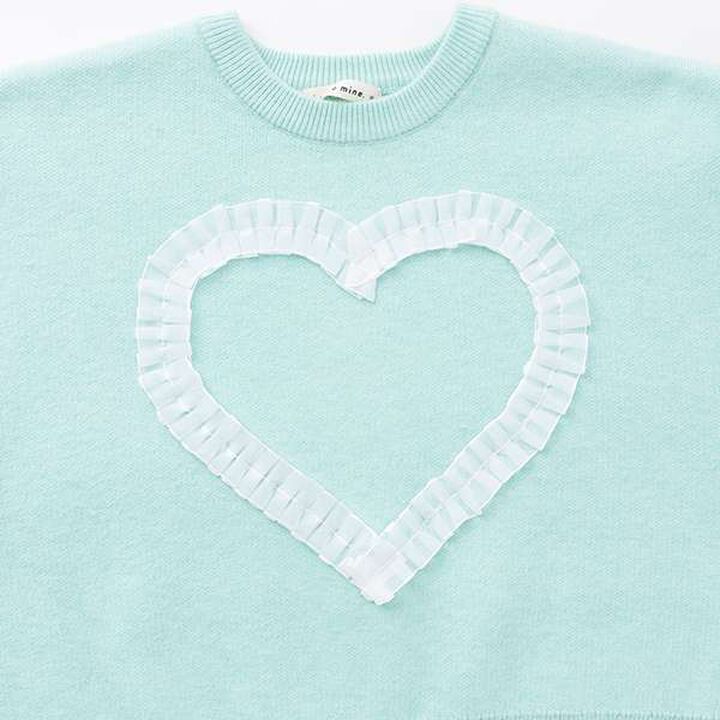 Marshmallow Comfort Machine Washable Heart & Ribbon Assortment Sweater,Emerald green, medium image number 9