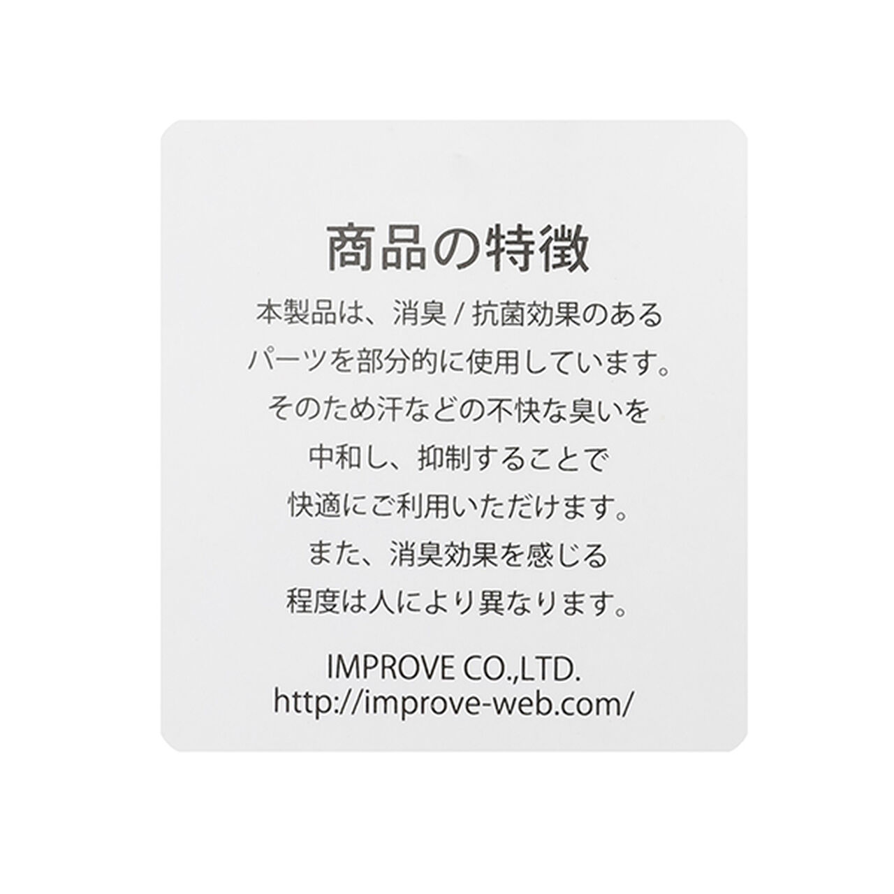 Parasol Forma Hat,Ivory, large image number 13