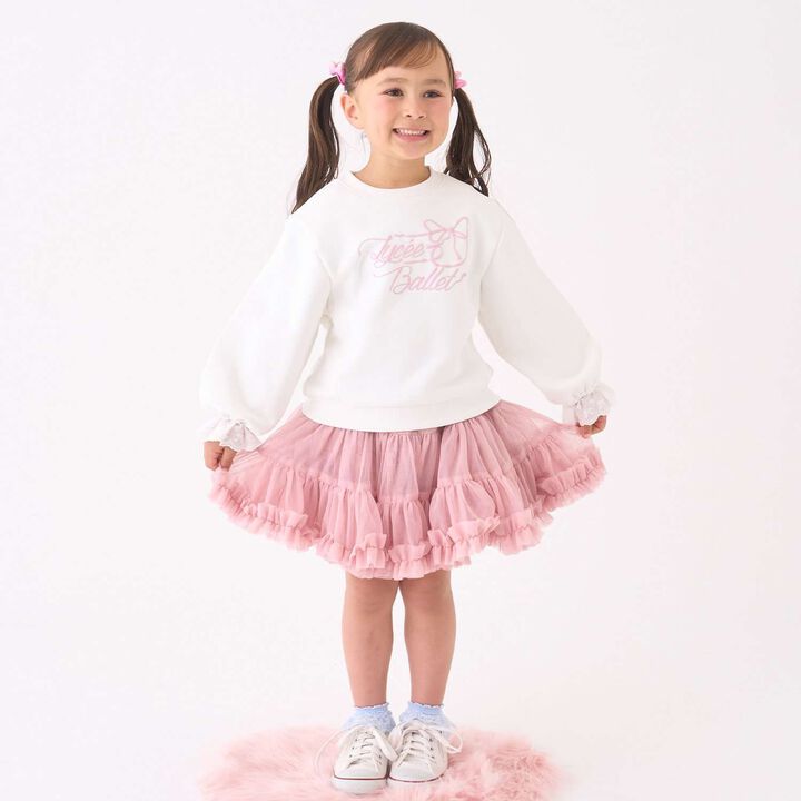 [Lycee Mine Ballet Series] Cuff Lace Sweatshirt,Cream, medium image number 18