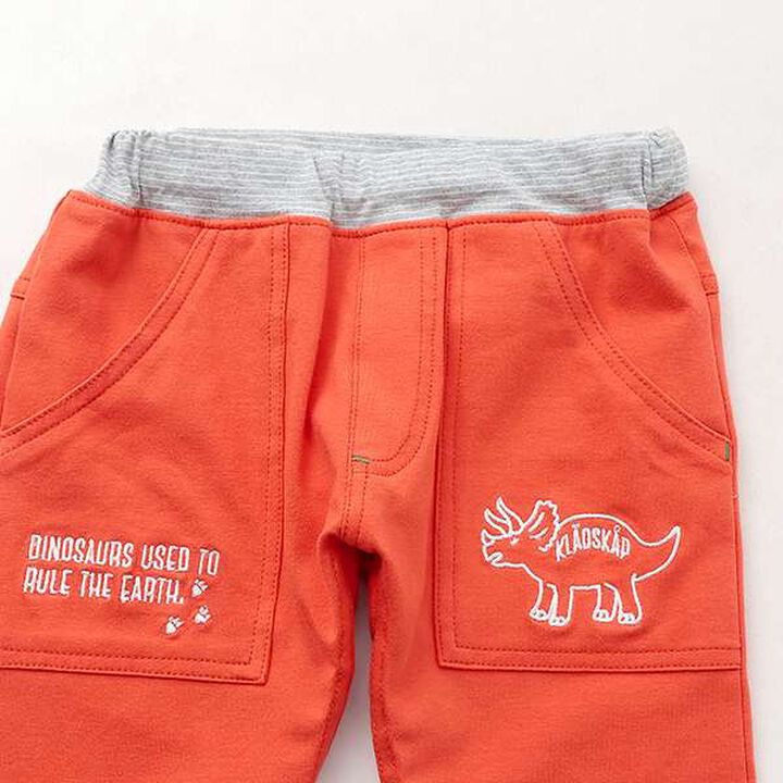 [Restock] Dinosaur Cuffed 6/10 Length Cut Pants,Red, medium image number 2