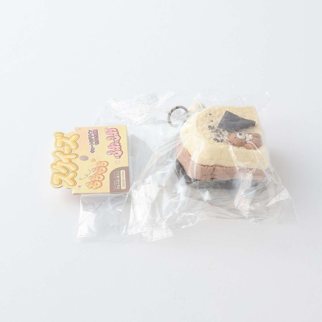 [Squishy Toy] Bear Cream Toast,White, large image number 2