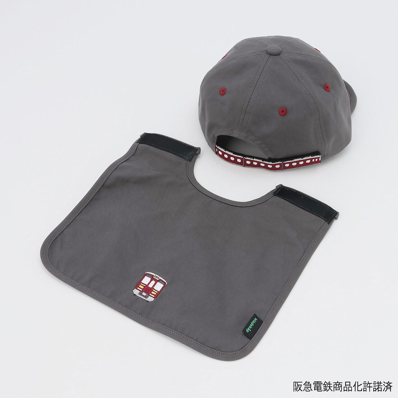 [Hankyu Train] Baseball Cap with Hanging Cloth,Charcoal gray, large image number 14