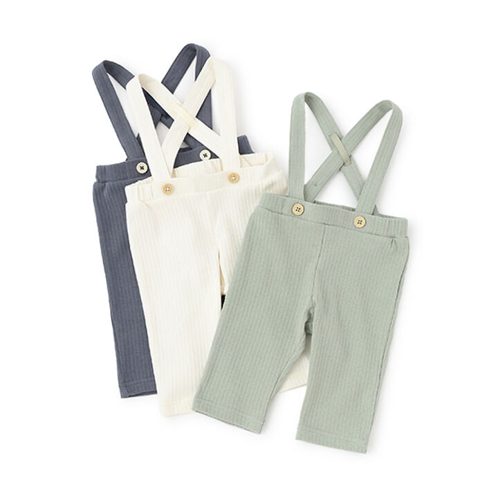 Pants with Suspenders,Light khaki, medium image number 7