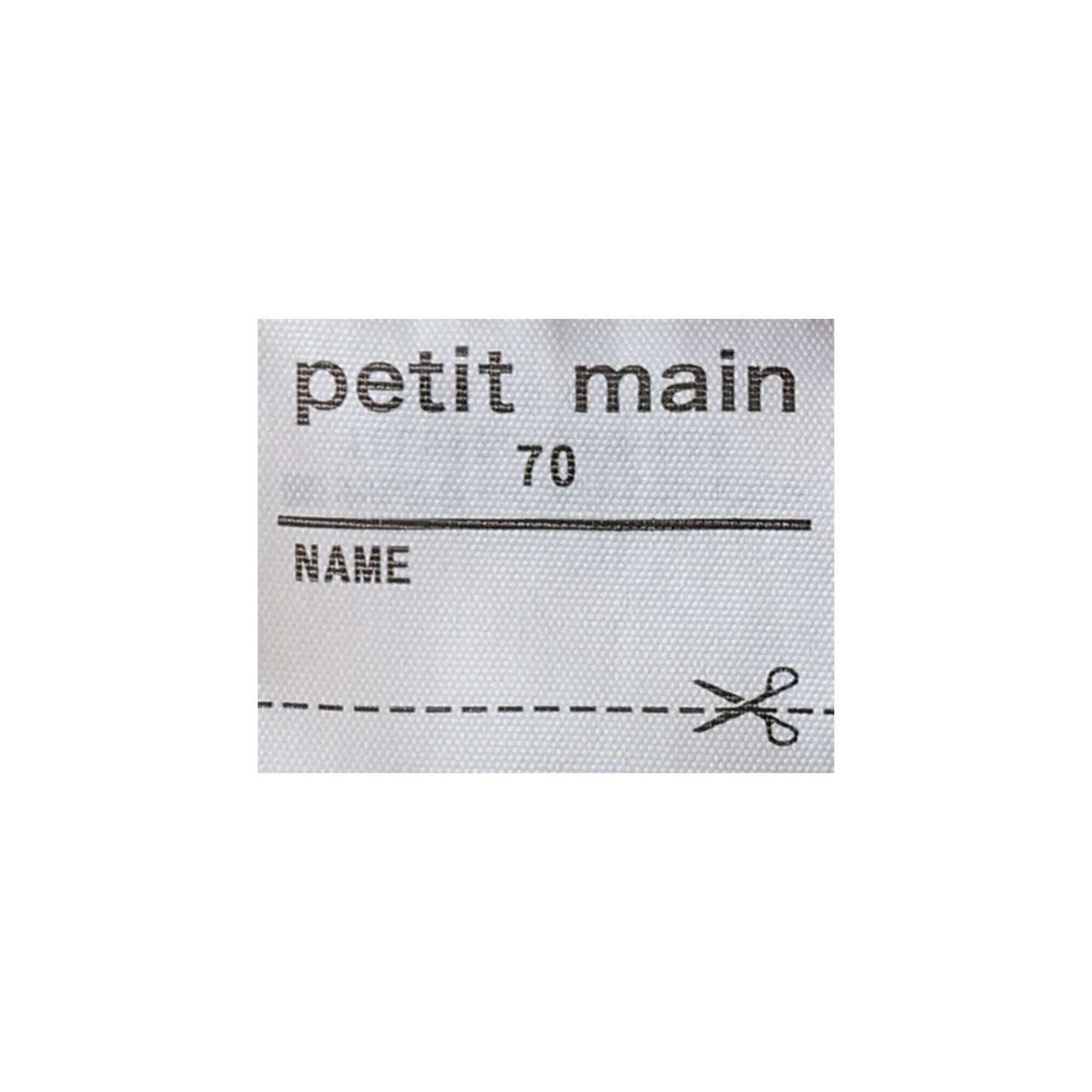 Link Outfit Set with Vest,Brown, large image number 14