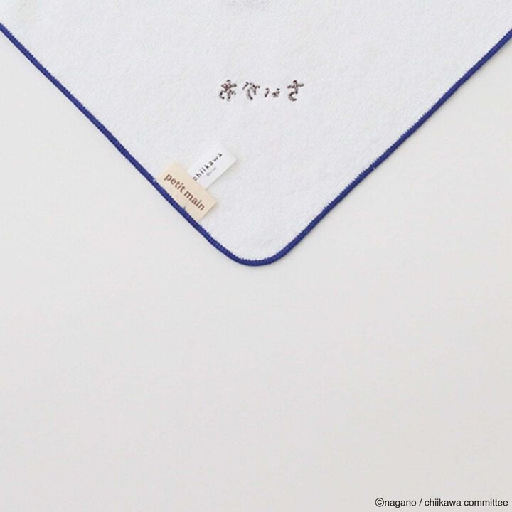 [吉伊卡哇] 環形毛巾,粉紅色, medium image number 1