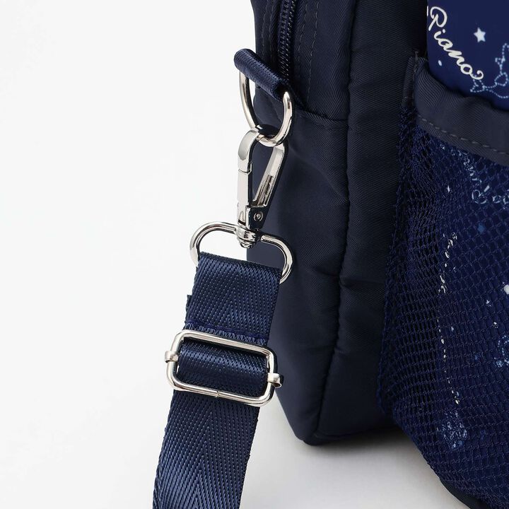 Glow-in-the-Dark Print Shoulder Bag with Bottle Holder,Lavender, medium image number 12