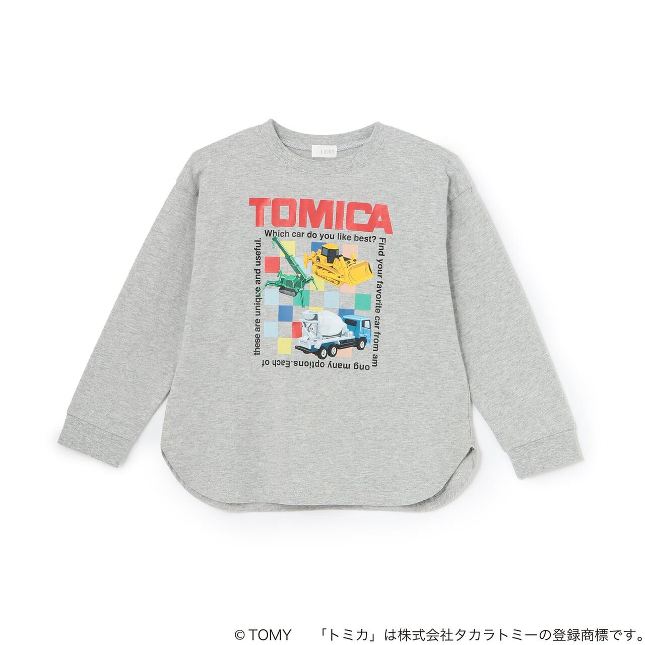 [TOMICA] 混款印花T恤 [兒童服裝] [童裝] [男童],綠色, large image number 12