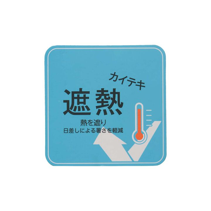 [Heat Shielding, Cool Touch, UV, Quick-Dry] Hoodie,Moderate blue, medium image number 12