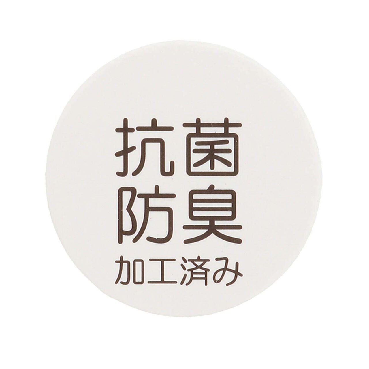 [3-Pair Set] Bear Ankle Socks,White, large image number 3