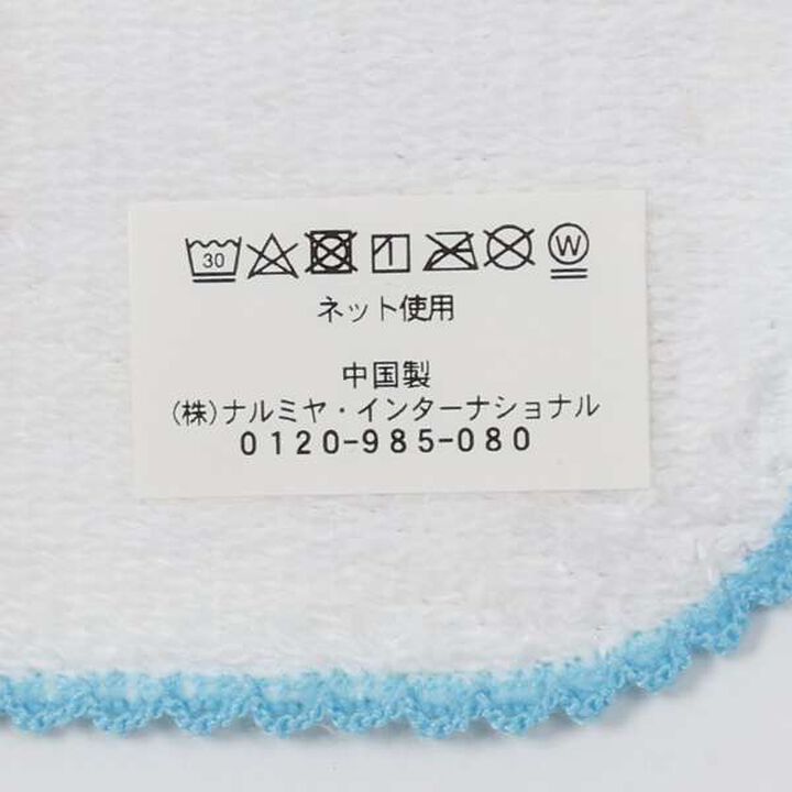 35th Strawberry Macaron Mimi Pop Pattern Hand Towel,Red, medium image number 7