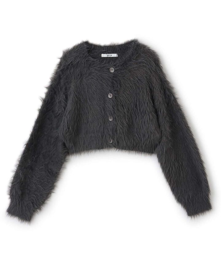 Shaggy Short Cardigan,Purple, medium image number 5