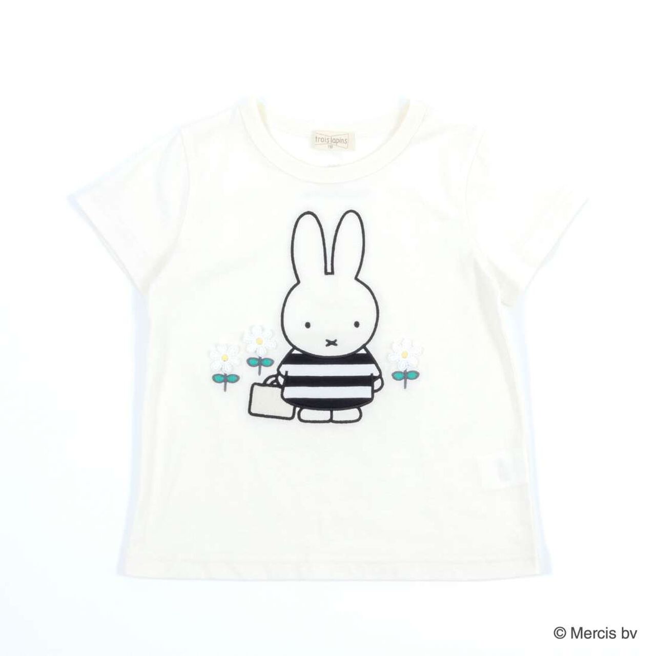 Miffy Collaboration Short-Sleeve T-Shirt (100-130),Off white, large image number 4