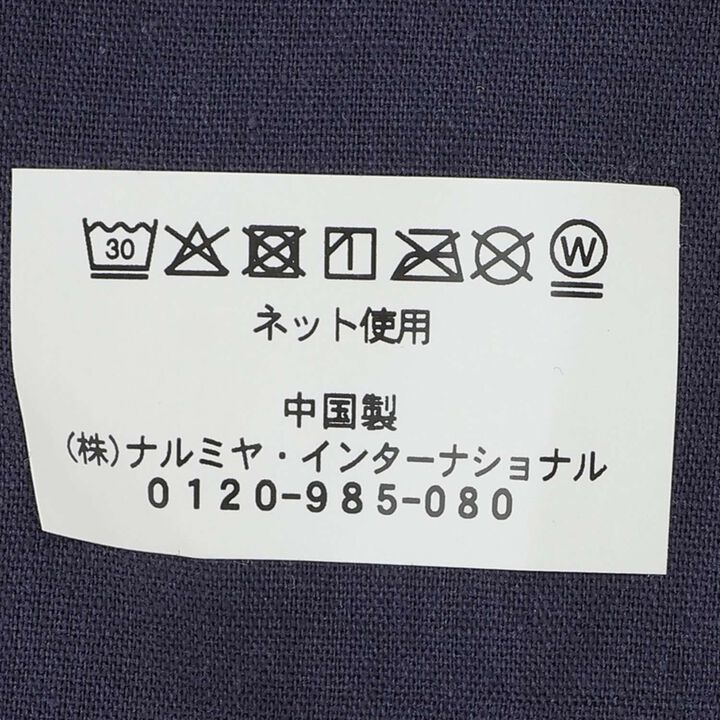 Vest-Style Bib Set,Beige, medium image number 10