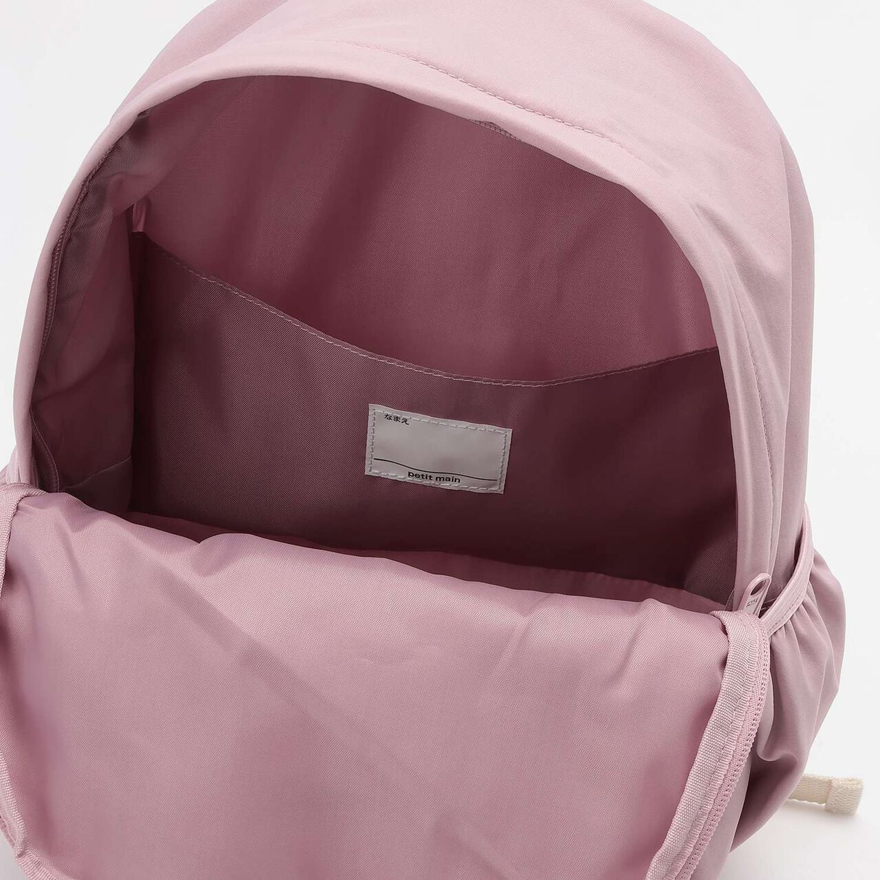 Assorted Backpack (M),Light beige, large image number 18