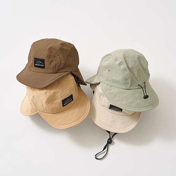 Cap with Sunshade,Beige, medium image number 1