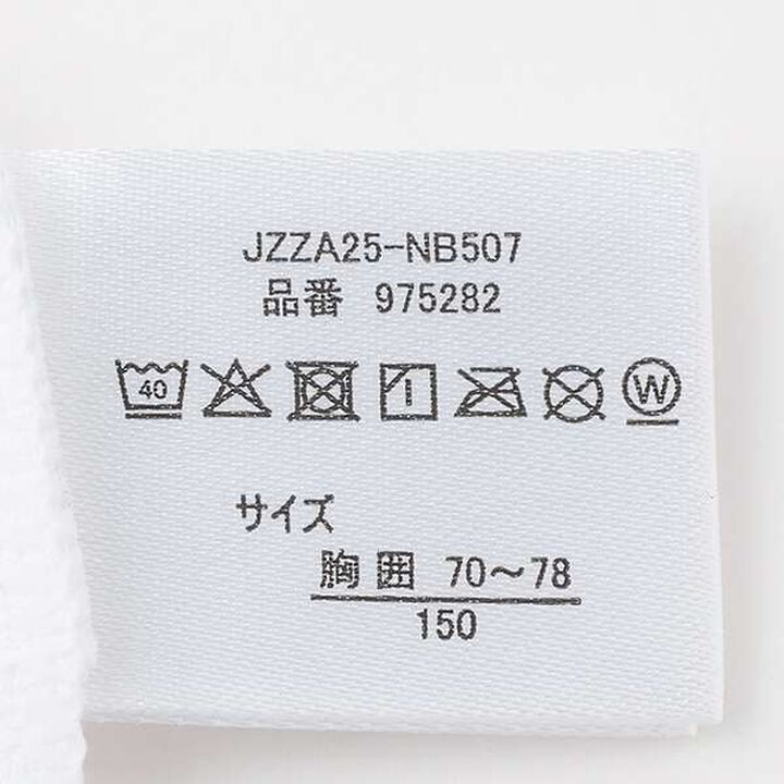 DRY Mesh Tank Top,White, medium image number 8