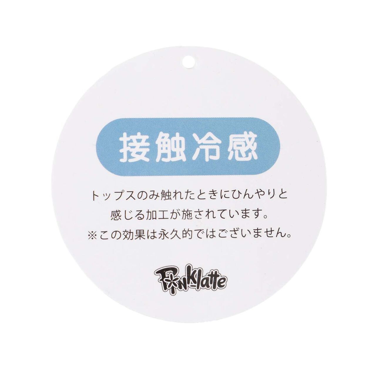 Cool Touch Short-Sleeve Hoodie + Half Pants Set,Yellow green, large image number 11