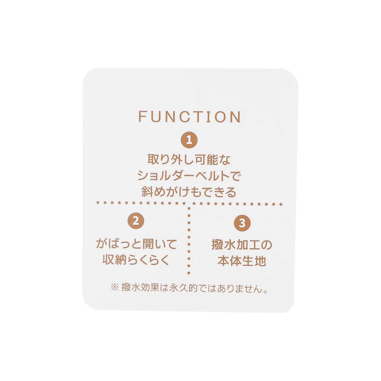 Parenting Support Tote,Black, large image number 12