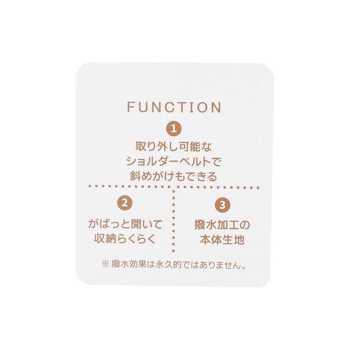 Parenting Support Tote,Black, medium image number 12