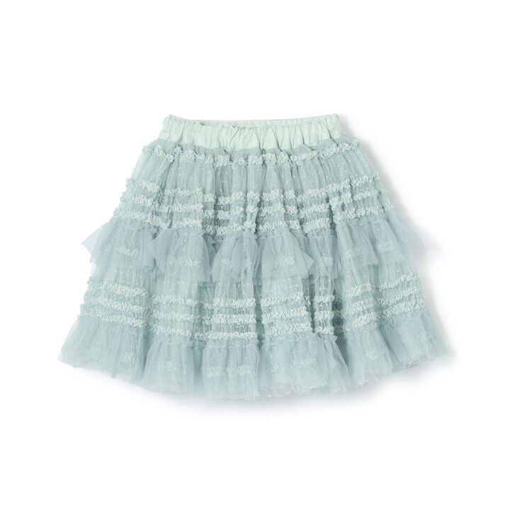 [Restock] Random Tulle Skirt [Not Available in Direct Stores],Sax blue, medium image number 1