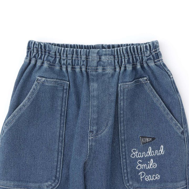 Stretch Denim Pants,Navy, medium image number 2