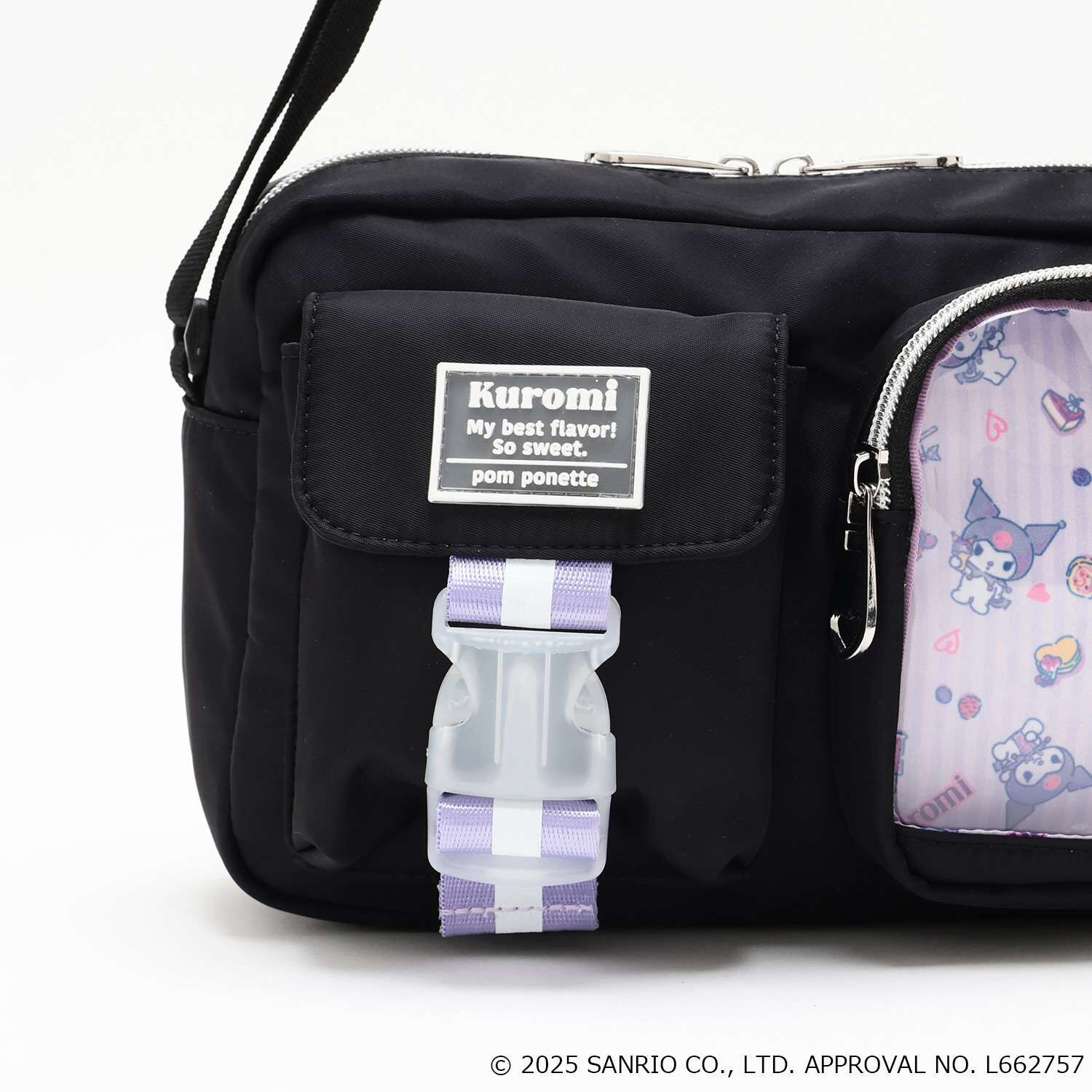 My Melody / Kuromi Casual Shoulder Bag | Narumiya Official Global
