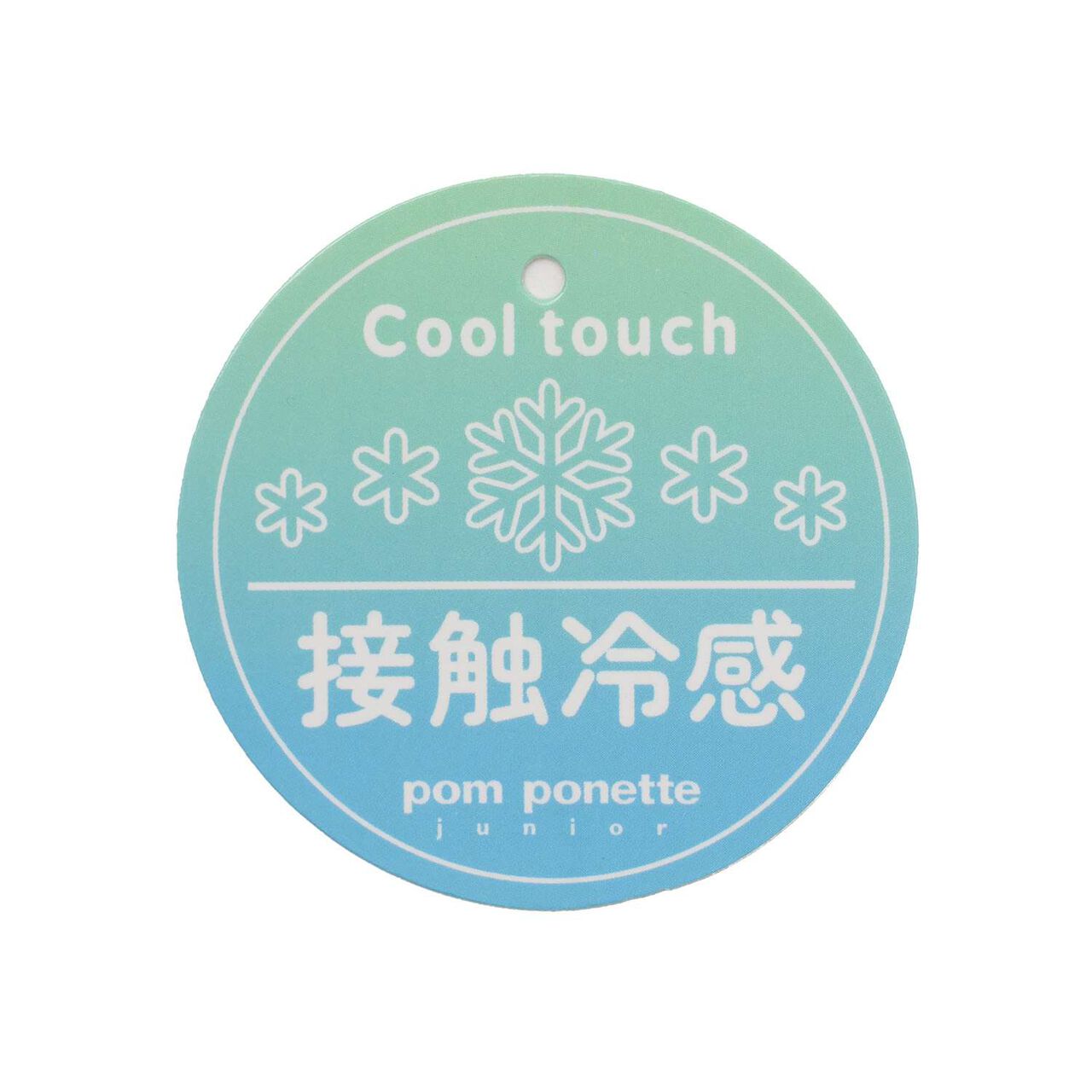 [Cool Touch] French Sleeve Parka Outfit Set,Top gray, large image number 22