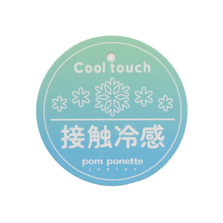 [Cool Touch] French Sleeve Parka Outfit Set,Top gray, medium image number 22