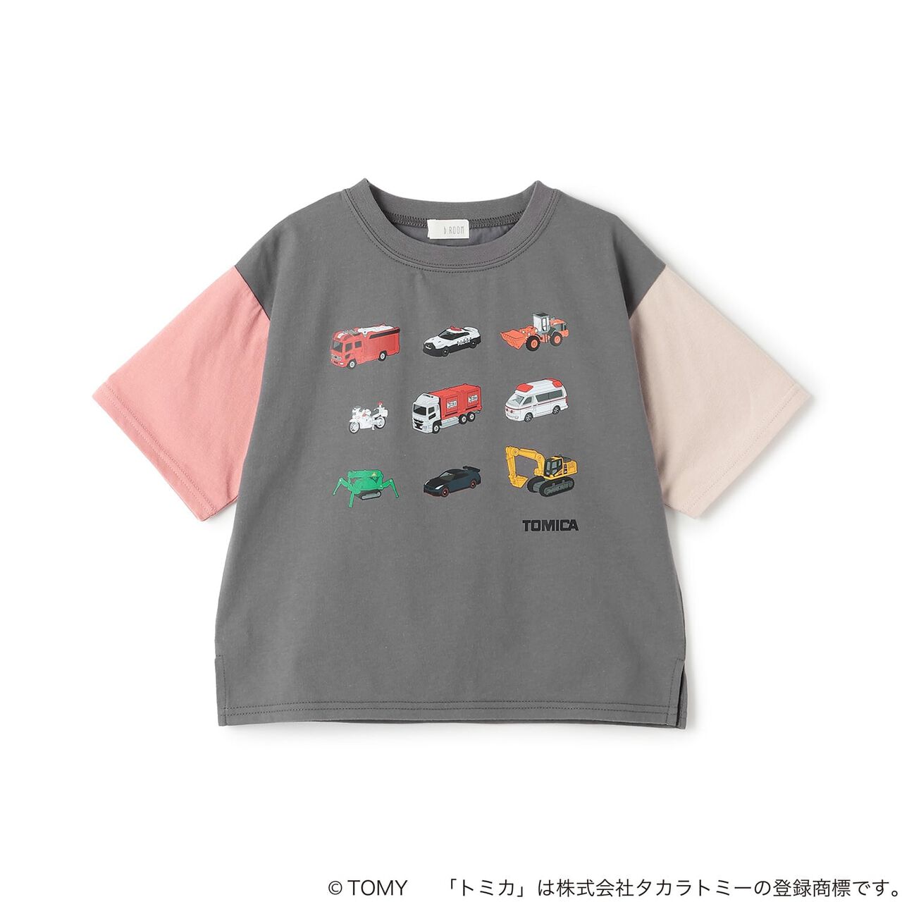 [TOMICA] Stain Resistant Quick-Dry UV Kaiteki Tenjiku Color-Blocked T-Shirt,Pearl white, large image number 2