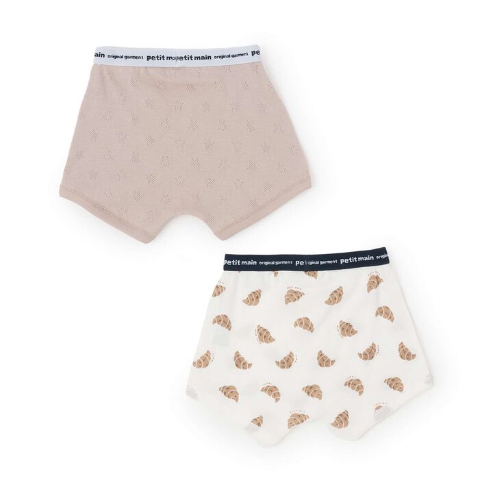 [Weak Acidity] Boxer Shorts 2P,Beige, medium image number 1
