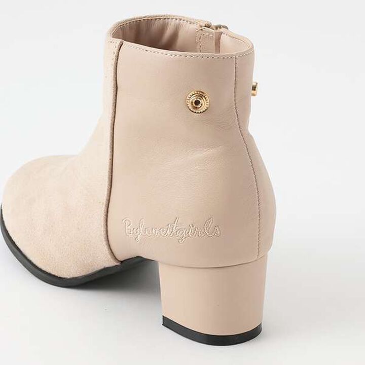 Booties,Beige, medium image number 2