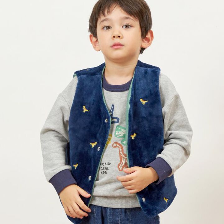 KPBOY Dinosaur Reversible Boa Lined Padded Vest (80-130),Blue, medium image number 4