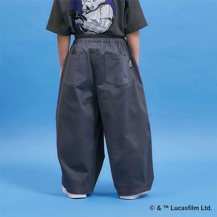 Volume Balloon Pants [MNCM],Khaki, medium image number 25