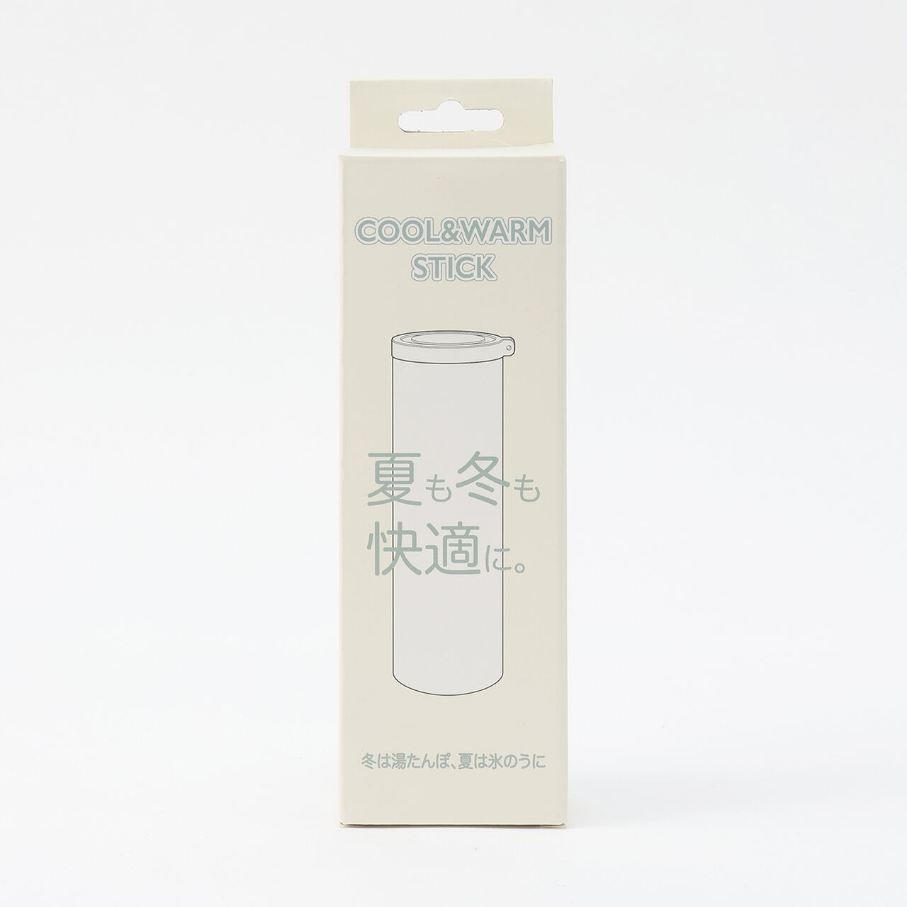 Cool-to-the-Touch Ice Pack Bottle [LG],Blue gray, large image number 13
