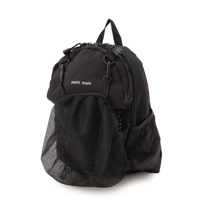 Backpack with Ball Net,Black, medium image number 2