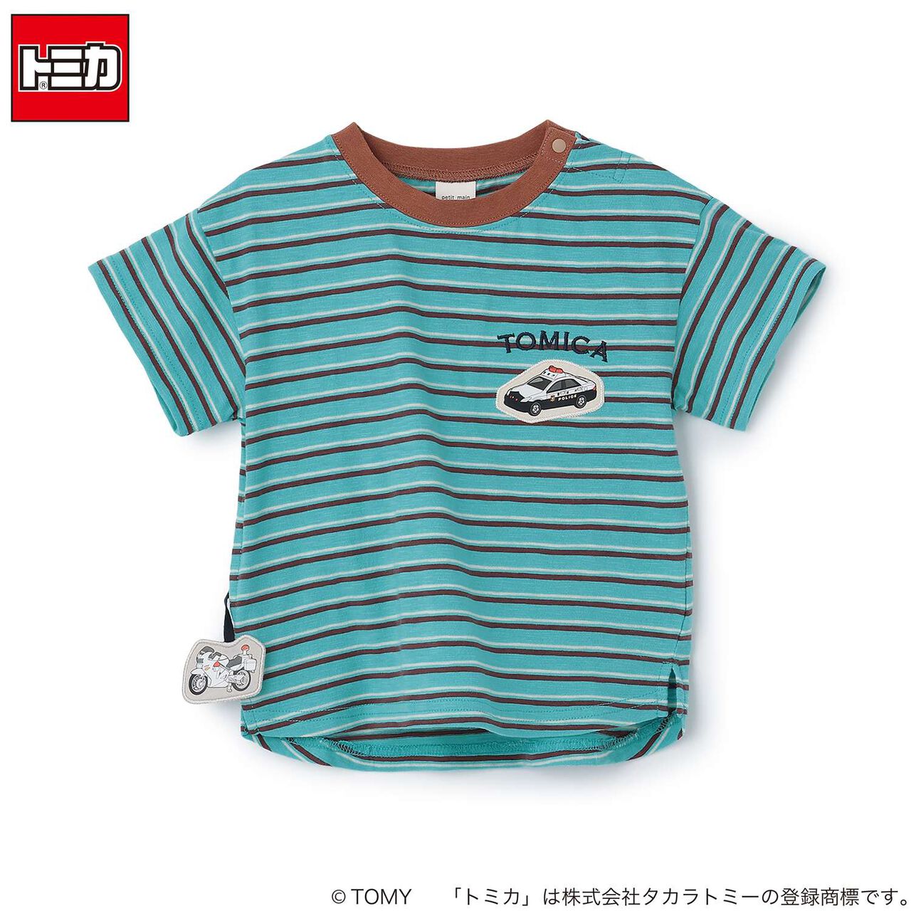 [TOMICA / Cool Touch] Multi-Stripe Short Sleeve T-Shirt,Orange, large image number 5