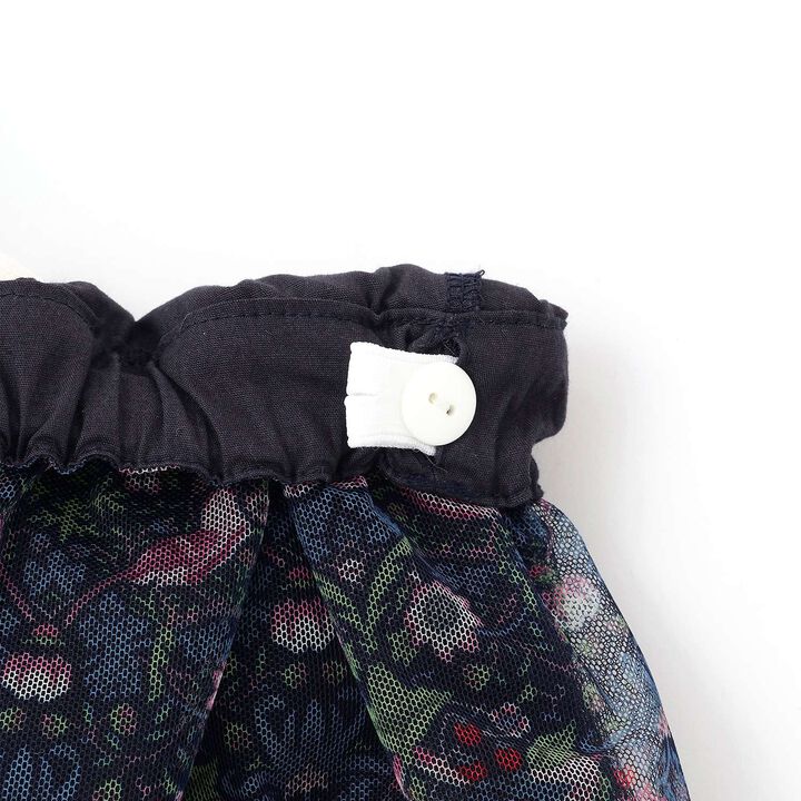 Liberty Tulle Skirt,Pink, medium image number 3