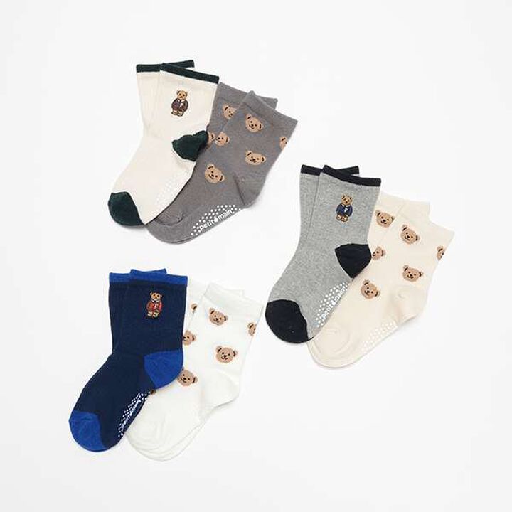 Bear Socks 2-Pack,Navy, medium image number 6
