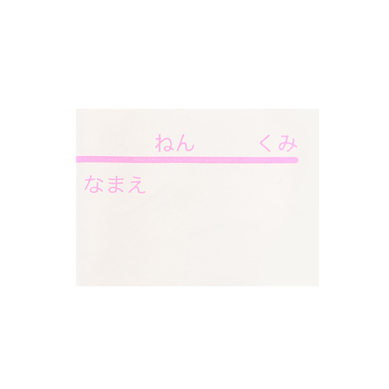 Ballet Motif Print Mesh Drawstring Bag for Shoes,Light blue, large image number 6