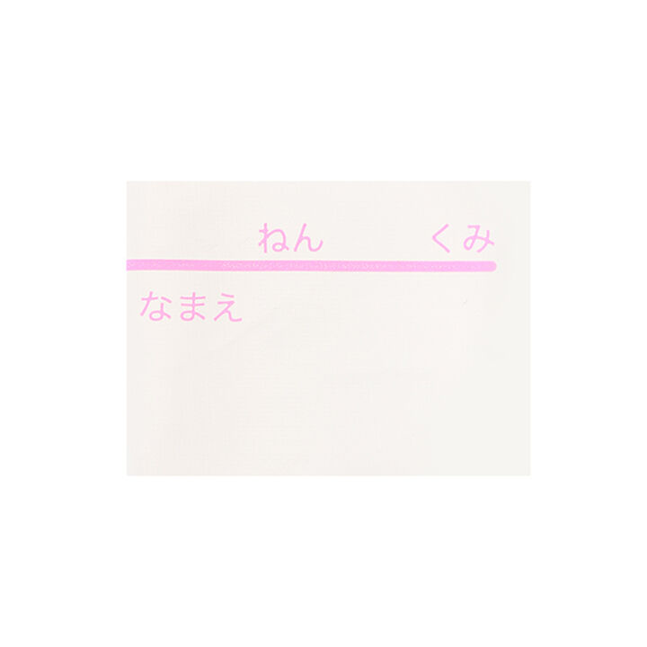 Ballet Motif Print Mesh Drawstring Bag for Shoes,Light blue, medium image number 6