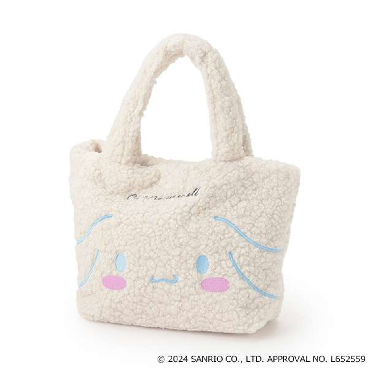 [Sanrio] Boa Tote Bag,Sax blue, large image number 0