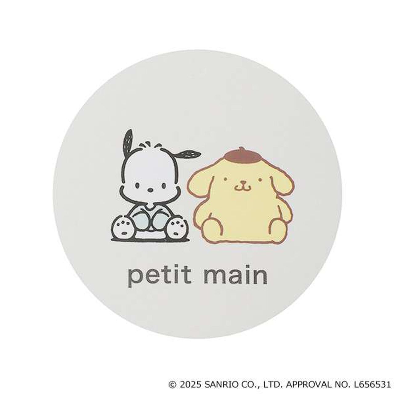 Sanrio Characters Balloon Shorts,Blue, large image number 16