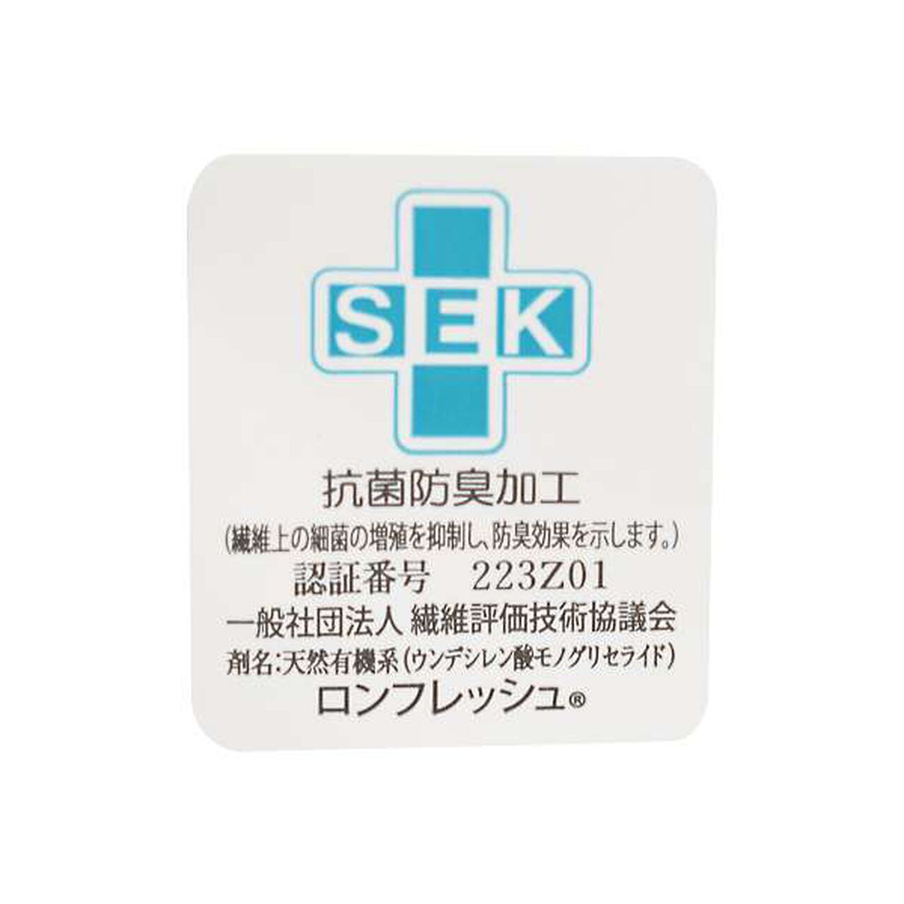 Dog Embroidery Striped Short Socks,Ivory, large image number 6