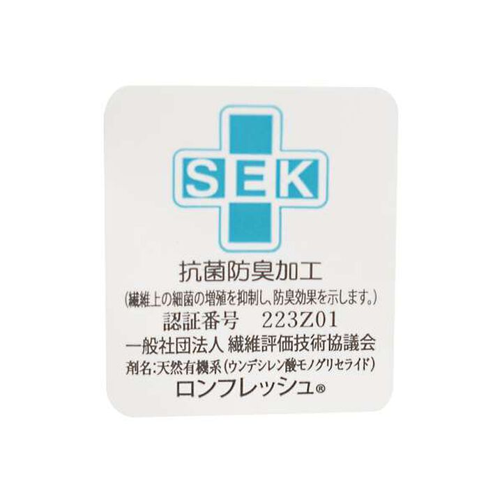 Dog Embroidery Striped Short Socks,Ivory, medium image number 6