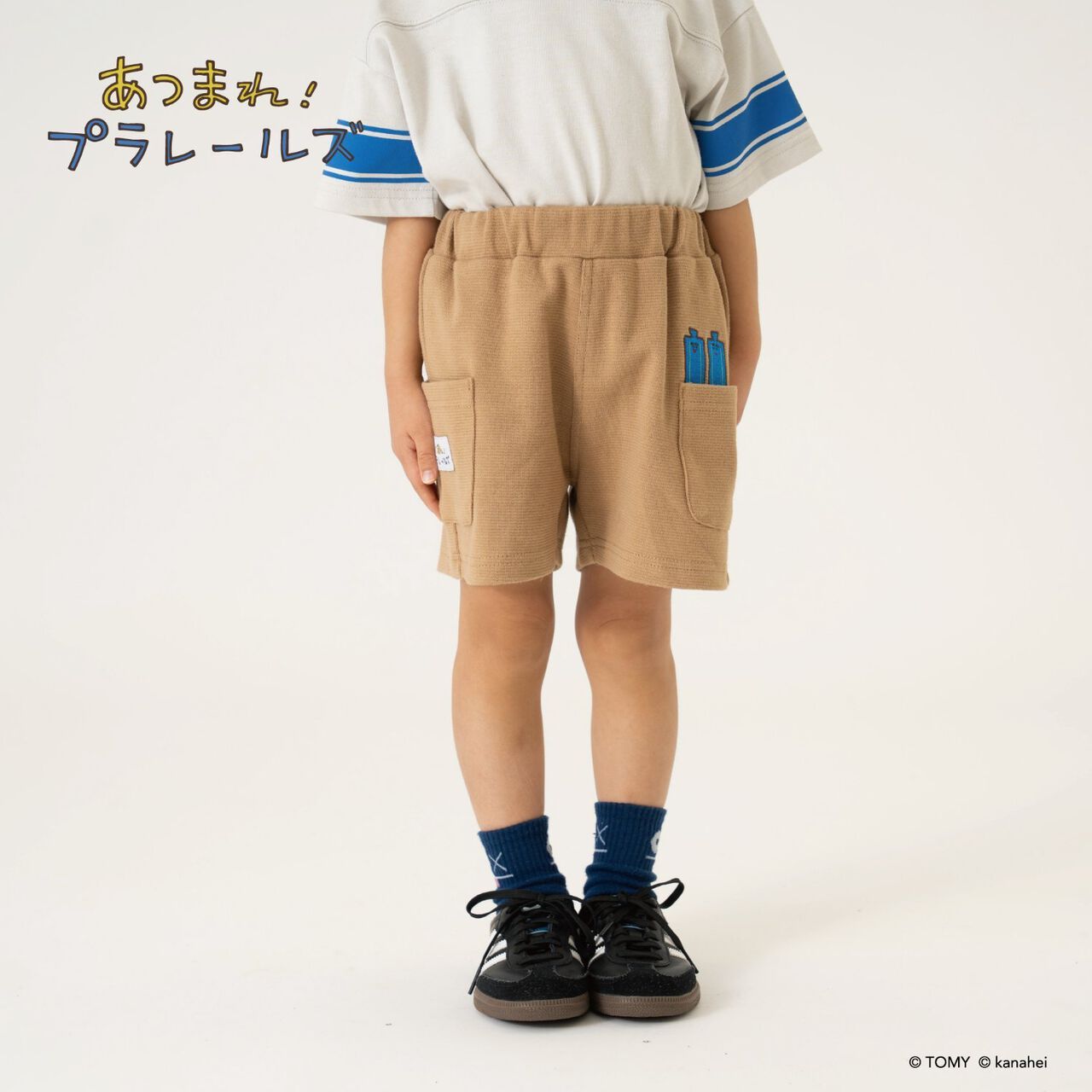 Gather! Plarails [Tomo Pants] Rails Jokers / 4-Length Pants,Camel, large image number 0