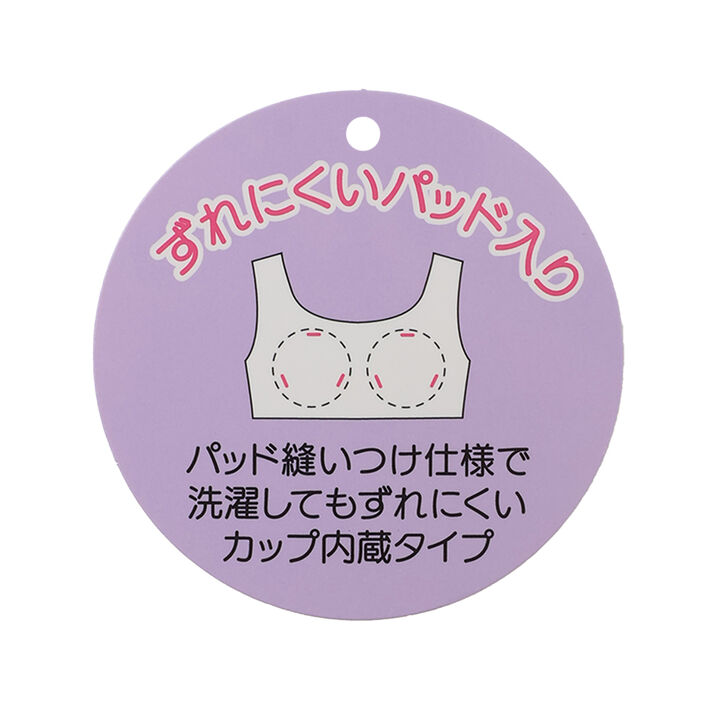 DRY Mesh Half Top,Khaki, medium image number 10