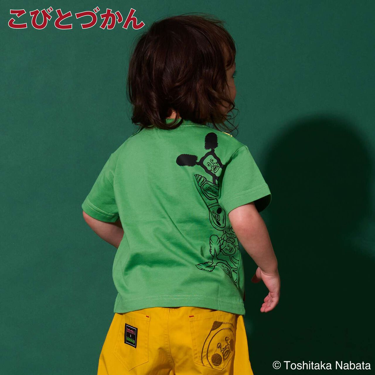 [Kobito Zukan] Pocket Short Sleeve T-Shirt,Green, large image number 26