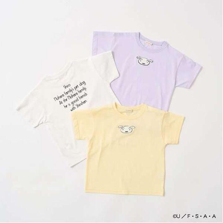 Crayon Shin-chan Soft Cotton Shiro Sagara Embroidery T-Shirt,Cream, medium image number 1